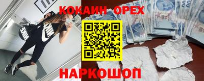 mdma Волжск