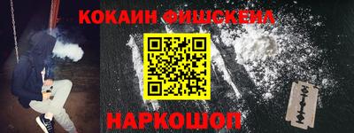 дмт Волжский