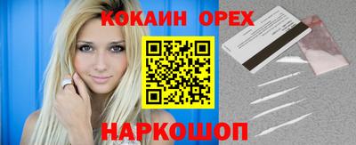 дмт Волжский