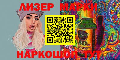mdma Волжск