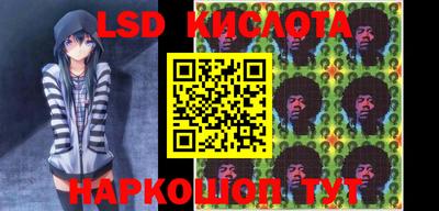 mdma Волжск