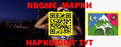 дмт Волжский