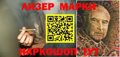 mdma Волжск
