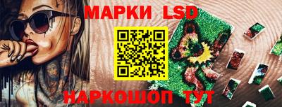 мефедрон VHQ Волгодонск