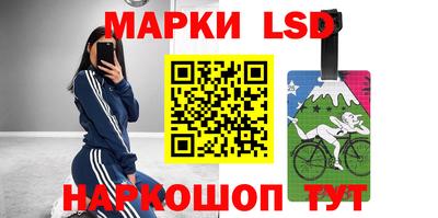 мефедрон VHQ Волгодонск