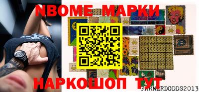 дмт Волжский
