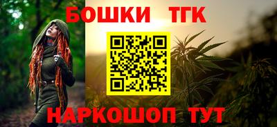 mdma Волжск