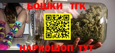 дмт Волжский