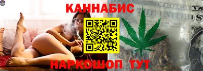 мефедрон VHQ Волгодонск