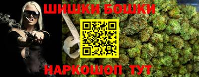 дмт Волжский