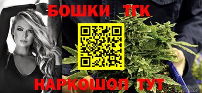 mdma Волжск