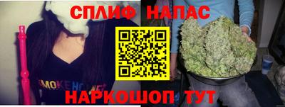 дмт Волжский