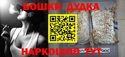 mdma Волжск