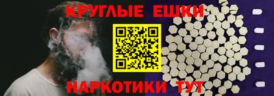 дмт Волжский