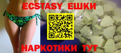 дмт Волжский