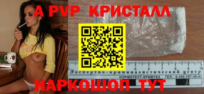 mdma Волжск