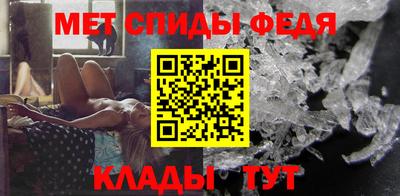 дмт Волжский