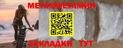 mdma Волжск