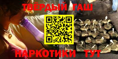 дмт Волжский