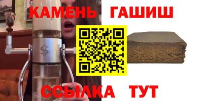дмт Волжский
