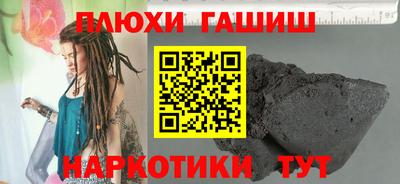 дмт Волжский