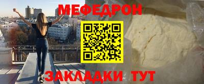 дмт Волжский