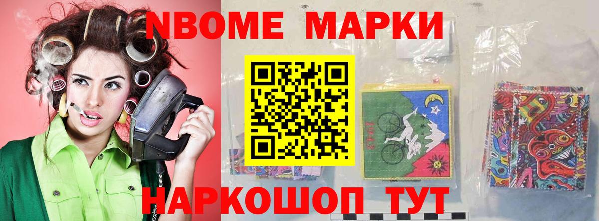 ЛСД экстази кислота Белогорск
